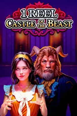 1 Reel - Castle Of The Beast