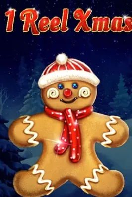 1 Reel Xmas