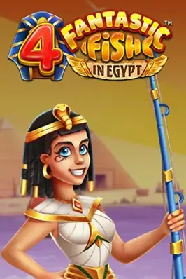 4 Fantastic Fish In Egypt