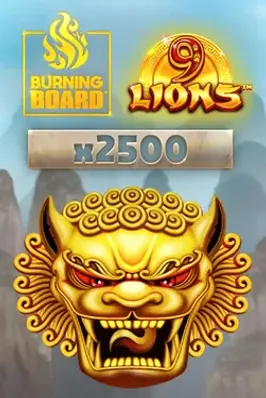 9 Lions Burning Board