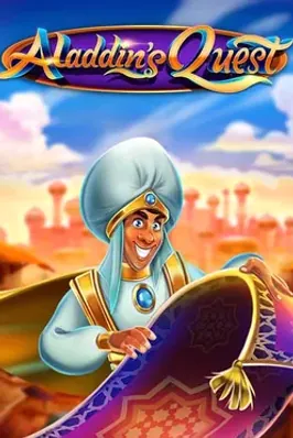 Aladdins Quest