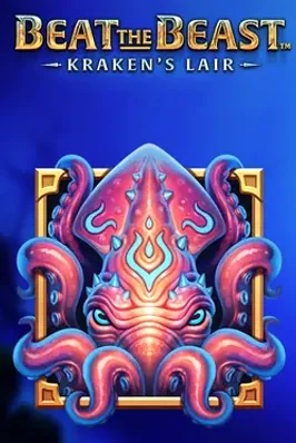 Beat the Beast: Kraken's Lair