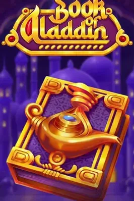 Book of Aladdin