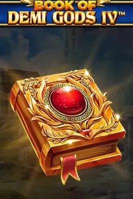 Book Of Demi Gods IV - The Golden Era