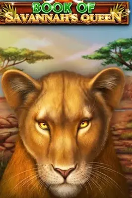 Book Of Savannah's Queen