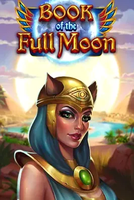 Book of the Full Moon