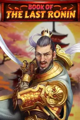 Book Of The Last Ronin