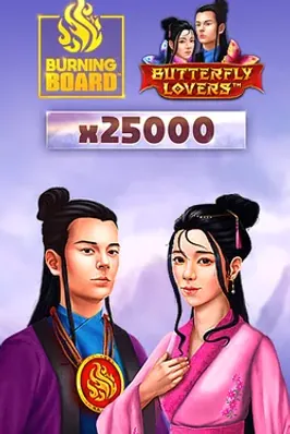 Butterfly Lovers Burning Board