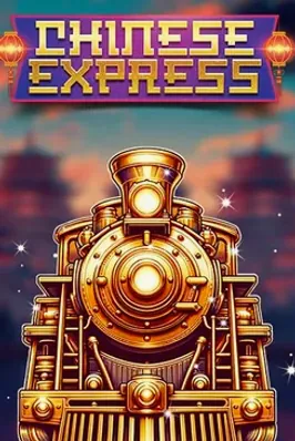 Chinese Express
