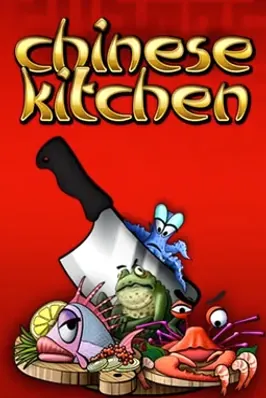 Chinese Kitchen