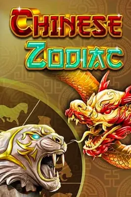 Chinese Zodiac Jackpot