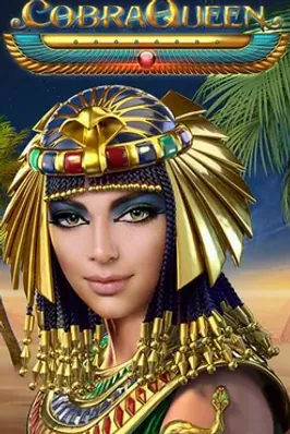 Cobra Queen
