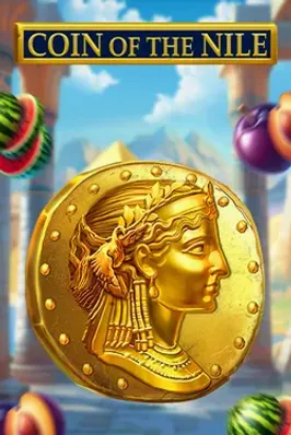 Coin Of The Nile