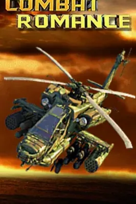 Combat Romance