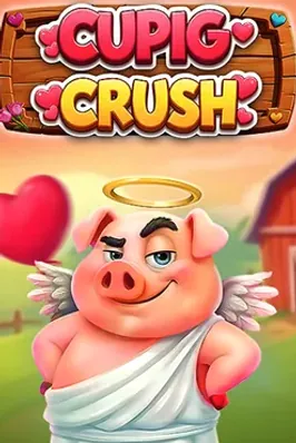 Cupig Crush