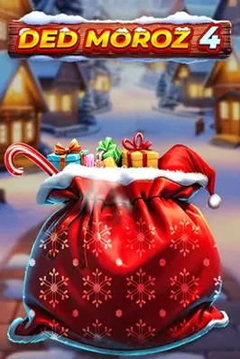 Ded Moroz 4