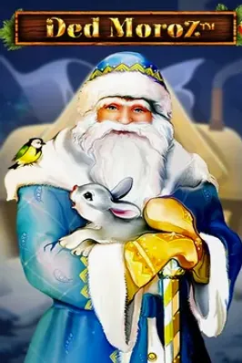 Ded Moroz