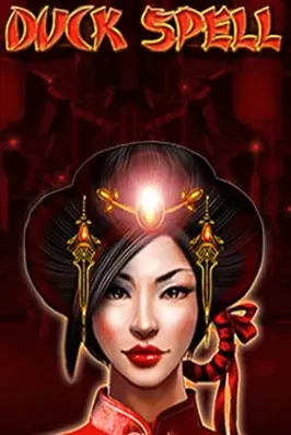 Duck Spell