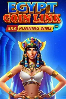 Egypt Coin Link