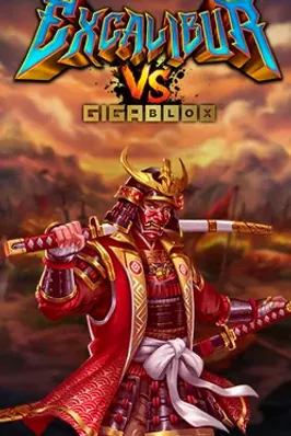 Excalibur Vs Gigablox