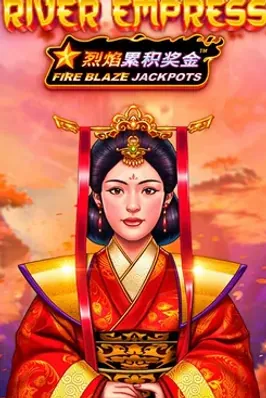 Fire Blaze: River Empress