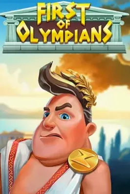 First of Olympians