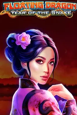 Floating Dragon - Year of the Snake