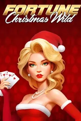 Fortune Christmas Wild