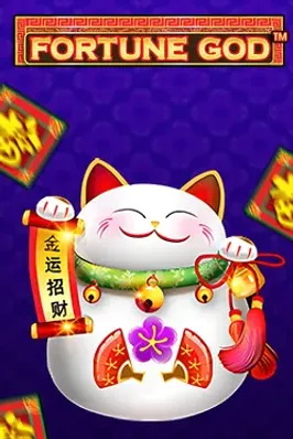 Fortune God