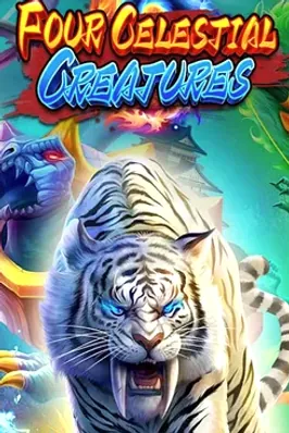 Four Celestial Creatures