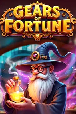 Gears of Fortune
