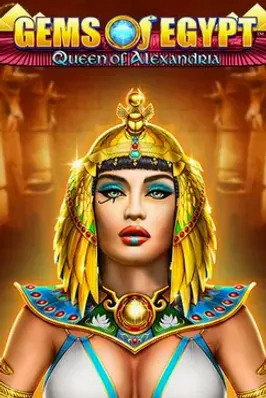 Gems of Egypt – Queen of Alexandria