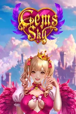 Gems Sky