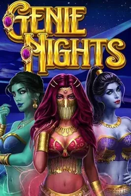 Genie Nights