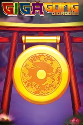 GigaGong Gigablox