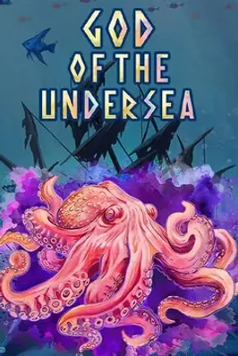 God of the Undersea