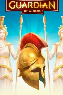Guardian of Athens