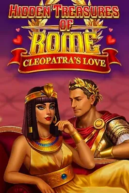 Hidden Treasures of Rome - Cleopatra's Love