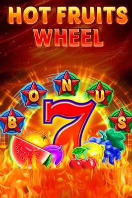 Hot Fruits Wheel