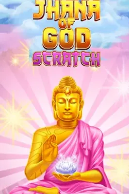 Jhana of God: Scratch