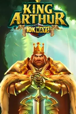 King Arthur 10K Ways