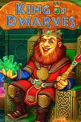 King of Dwarves