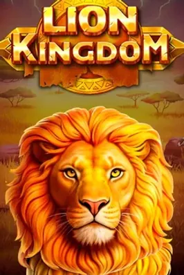 Lion Kingdom