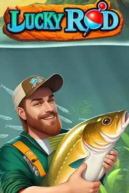 Lucky Rod