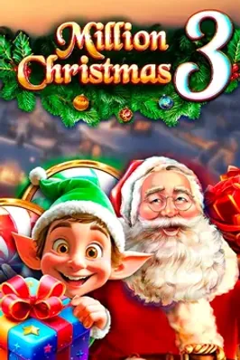 Million Christmas 3