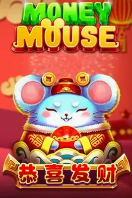 Money Mouse