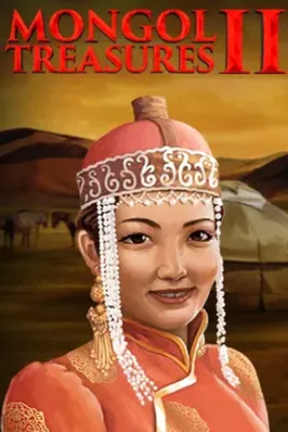 Mongol Treasures II: Archery Competition