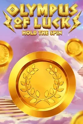 Olympus of Luck: Hold The Spin