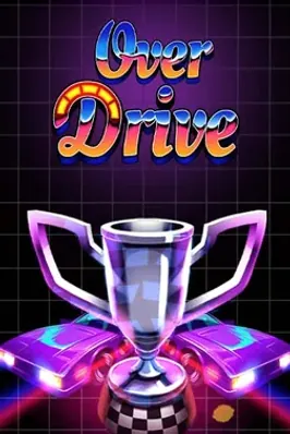 Overdrive with Turbo Reels