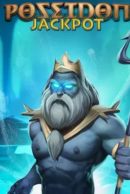 Poseidon Jackpot